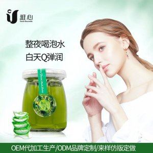 雅心天然海藻面膜代加工貼牌OEM/ODM