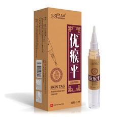 克疣液筆5ml可OEM/ODM代工