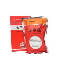 金甲亮灰甲套裝OEM代加工