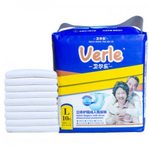 衛(wèi)爾樂(lè)成人紙尿褲代加工貼牌OEM/ODM