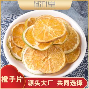 亳州市淞升堂藥業(yè)有限公司