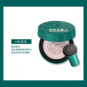 廣州市美意化妝品有限公司