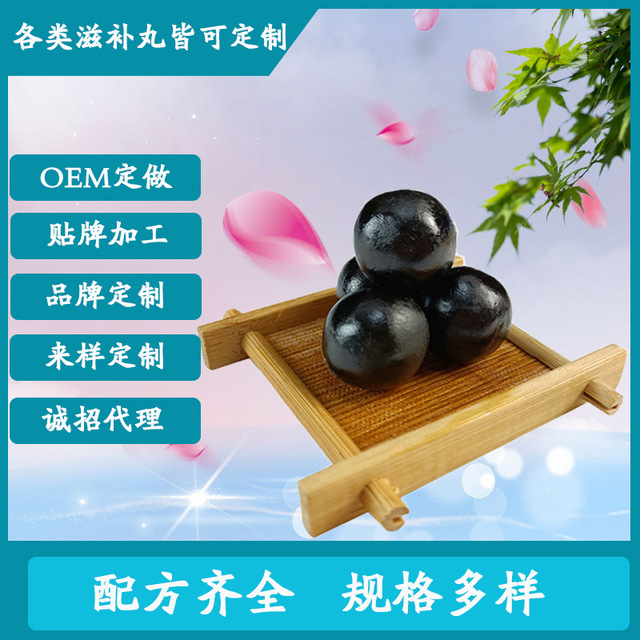 雙陽區(qū)鹿額娘鹿產(chǎn)品經(jīng)銷處