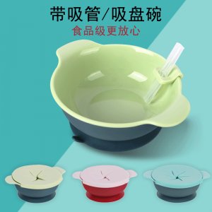 東莞貝樂(lè)多硅膠科技有限公司
