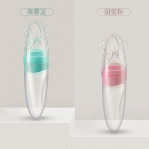 嬰兒硅膠米糊瓶OEM/ODM定制代加工