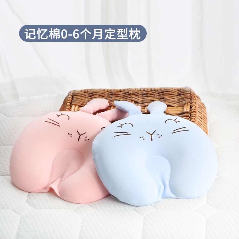 杭州領(lǐng)織母嬰用品有限公司