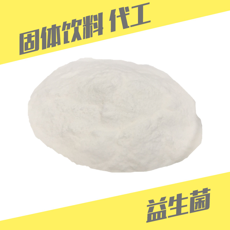 佳樂利康(天津)醫(yī)用食品有限公司
