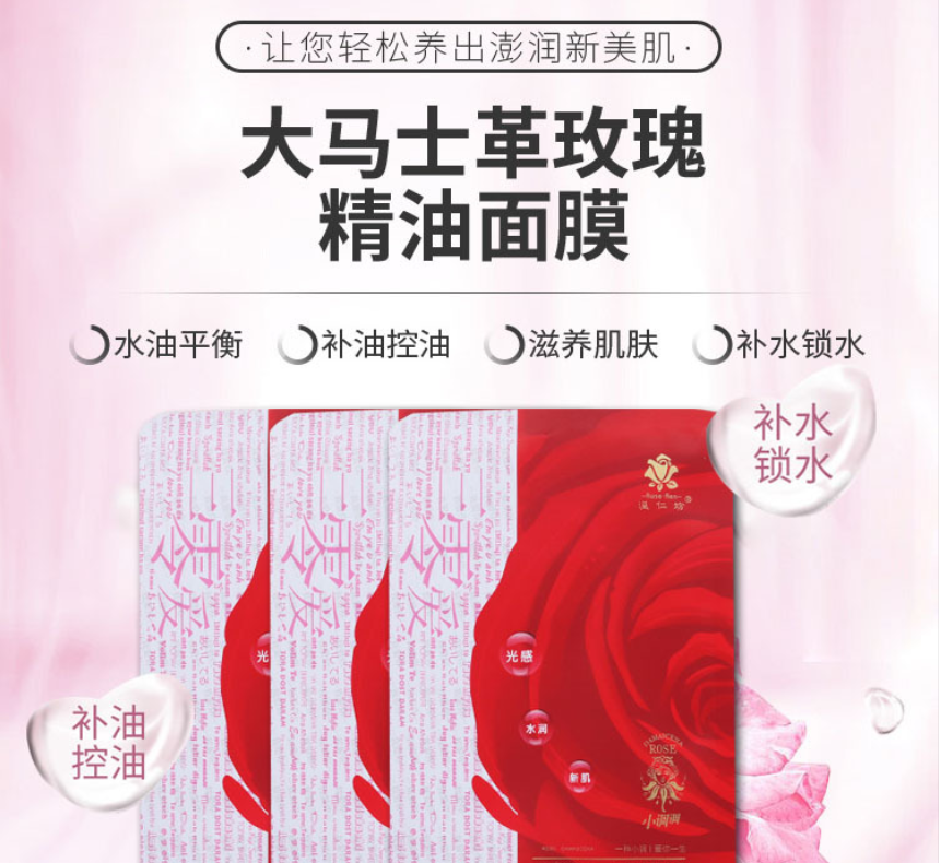 廣州瀾齡生物科技有限公司