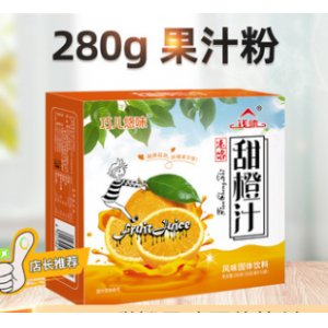 河北鍵豐食品有限公司