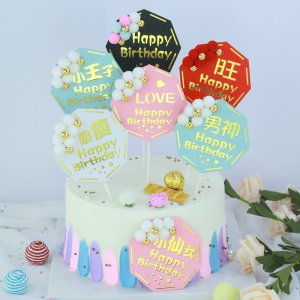 嵊州市米家工藝品有限公司