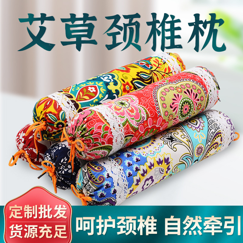 頸椎枕OEM/ODM代加工