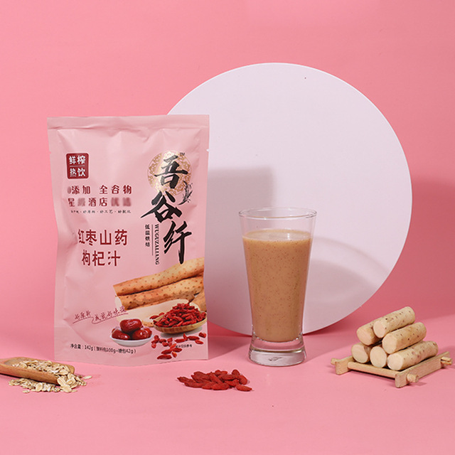 安徽省望谷食品有限責任公司