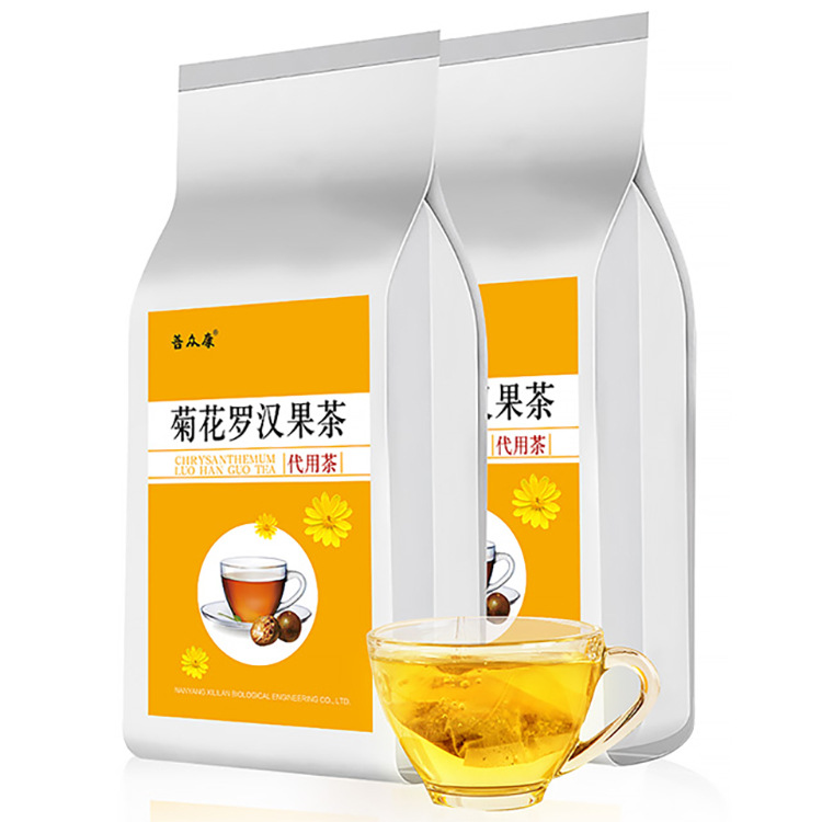 河南菩眾康實業(yè)有限公司