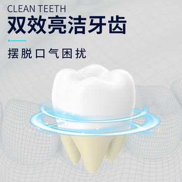 廣州藍(lán)企醫(yī)藥生物科技有限公司