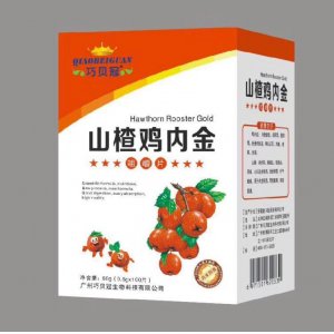 巧貝冠山楂雞內(nèi)金片壓片糖果貼牌定制OEM貼牌OEM/ODM