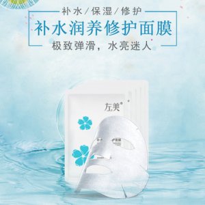 珠海朗祺生物科技有限公司