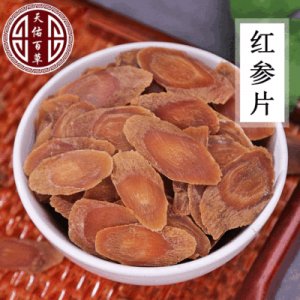 亳州市天佑百草藥業(yè)