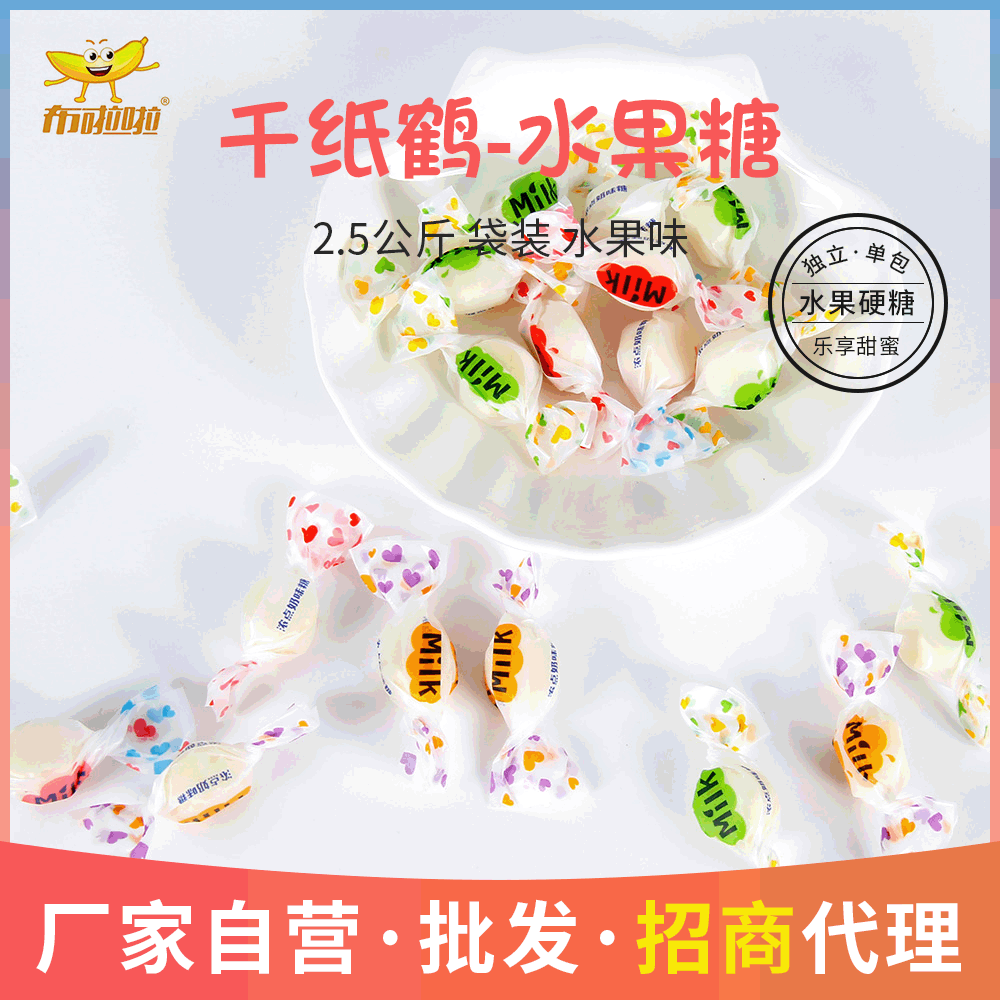 湖北布啦啦食品有限公司
