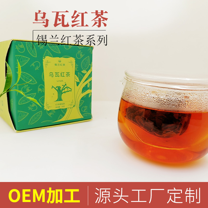 北京泰元坊伯韻茶業(yè)有限公司