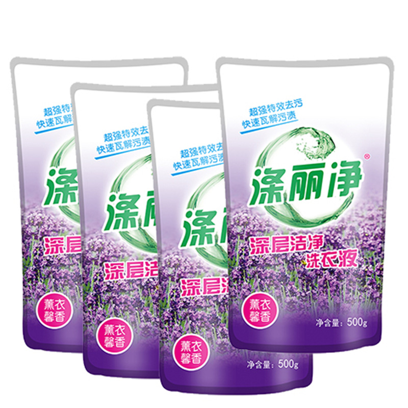 石家莊玉朋日化有限公司