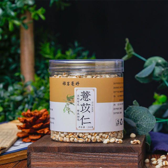 罐裝泡水熬粥薏米OEM代加工