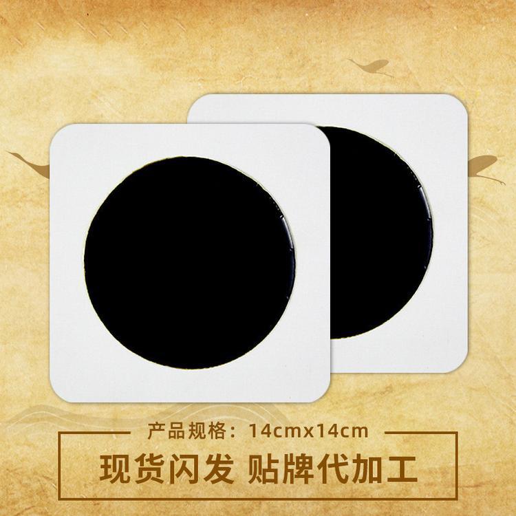 濟(jì)南秦魯藥業(yè)科技有限公司