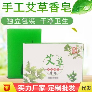 南陽嶸祥藥業(yè)有限公司