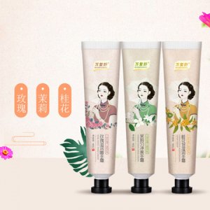 植物香氛護手霜套裝OEM/ODM