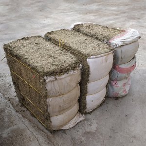 陳艾葉原材料貼牌OEM/ODM