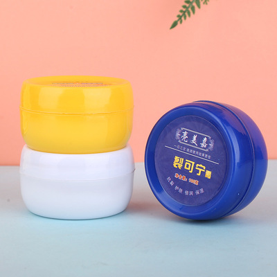 亮美嘉100克圓盒裂可寧蛇油膏OEM/ODM代加工