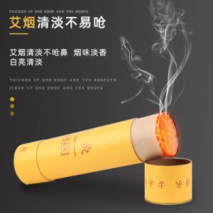 南陽嶸祥藥業(yè)有限公司