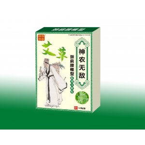 頸肩腰椎型 黑膏藥冷敷貼可OEM/ODM代工