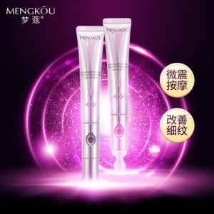 夢蔻熨斗電動(dòng)按摩多肽眼霜OEM/ODM代加工