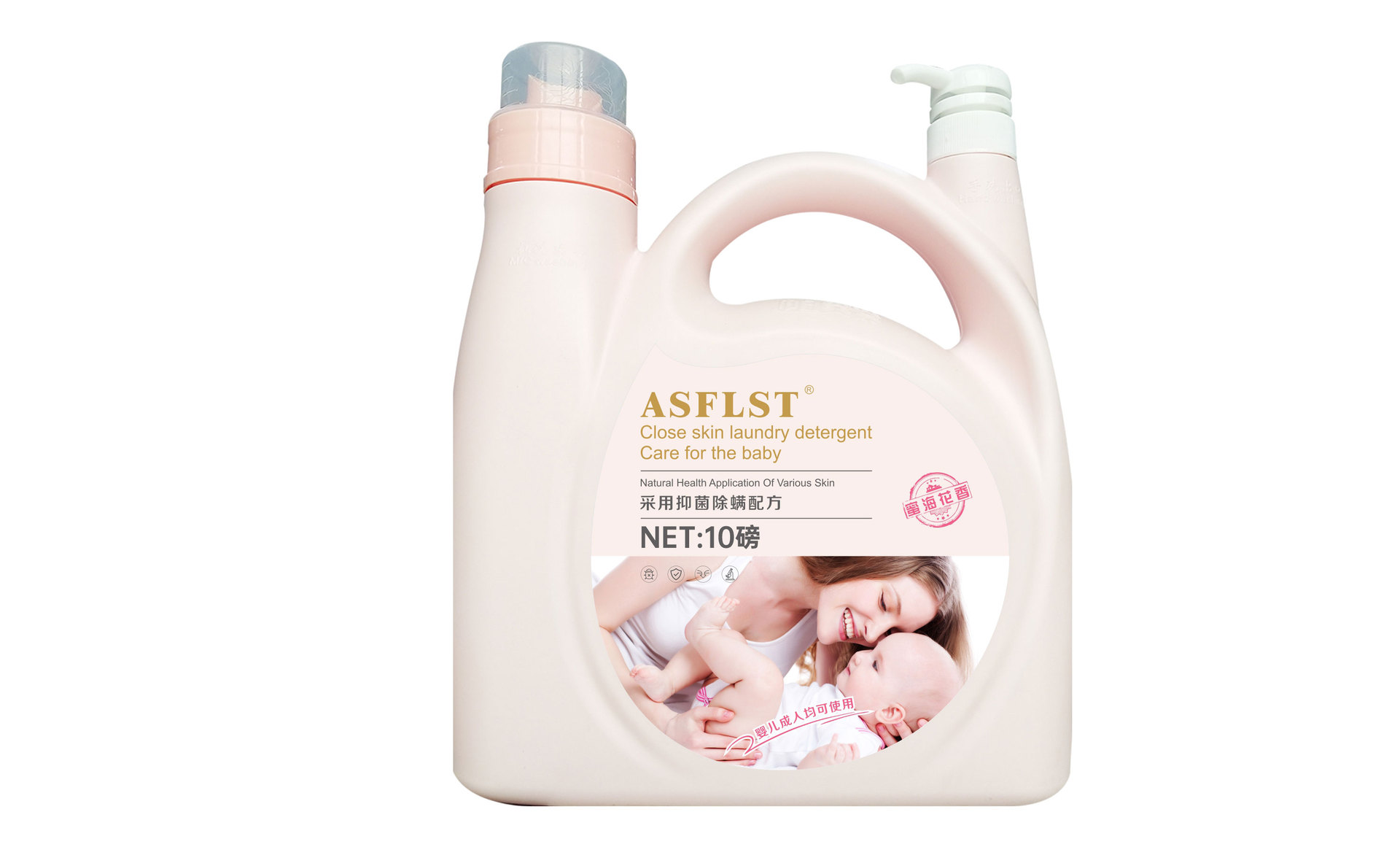 廣州丹愛(ài)露日用品有限公司