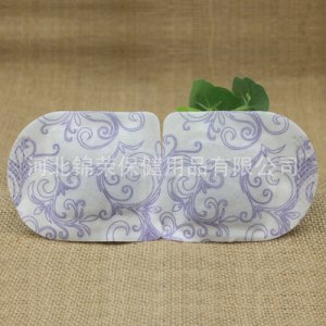 艾草遮光自發(fā)熱暖包貼牌定制代加工