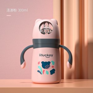 樂(lè)起一瓶5用316不銹鋼奶壺代加工貼牌OEM/ODM