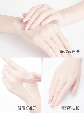 水木花草滋潤(rùn)補(bǔ)水護(hù)手霜可OEM/ODM代工