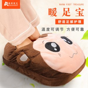 電加熱艾足寶OEM/ODM定制代加工