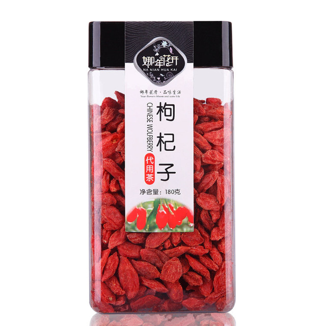 娜年花開 枸杞花茶OEM/ODM代加工