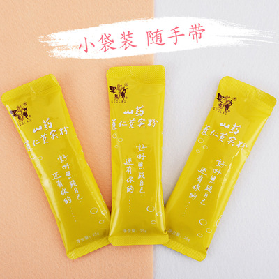 鹽城果老首烏科技有限公司
