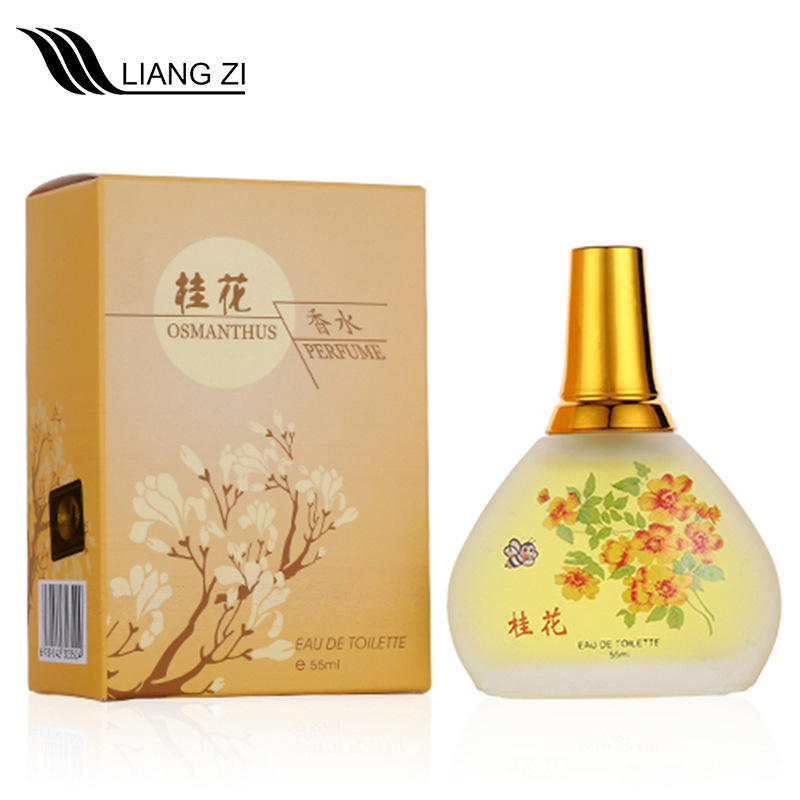 liangzi靚姿 桂花茉莉花香調(diào)香水OEM代加工