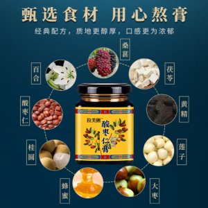 安徽格勞瑞電子商務(wù)有限公司