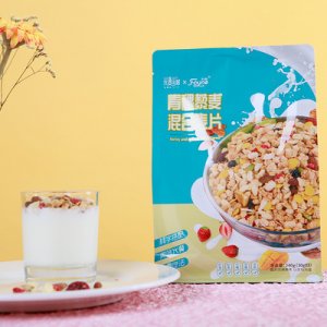 無錫五谷食代科技有限公司