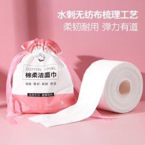 無紡布棉柔巾OEM/ODM定制代加工