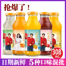 山西紫晨大健康科技有限公司