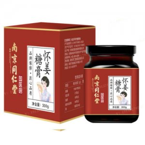 南京同仁堂國(guó)醫(yī)館懷姜糖膏貼牌定制代加工