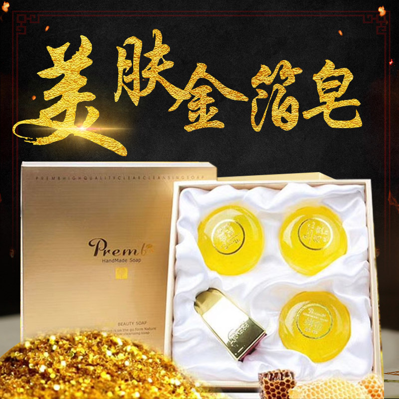 沈陽(yáng)舒美日用品制造有限公司
