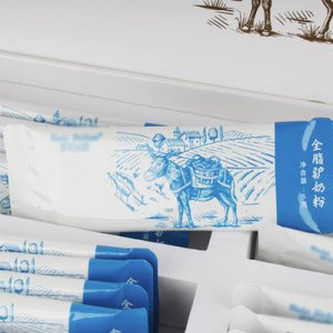 昭蘇縣新天雪乳制品有限責(zé)任公司