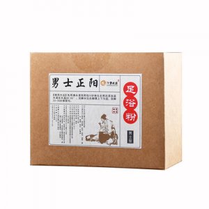 安徽亳鑫堂健康產(chǎn)業(yè)發(fā)展有限公司