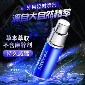 廣東至臻生物醫(yī)藥有限公司